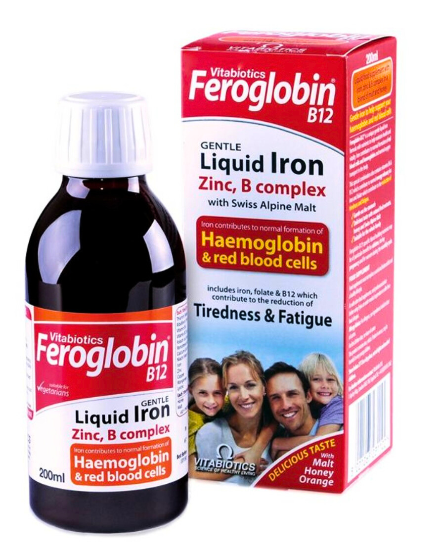 Feroglobin B12 Liquid Iron zinc, B complex 200ml