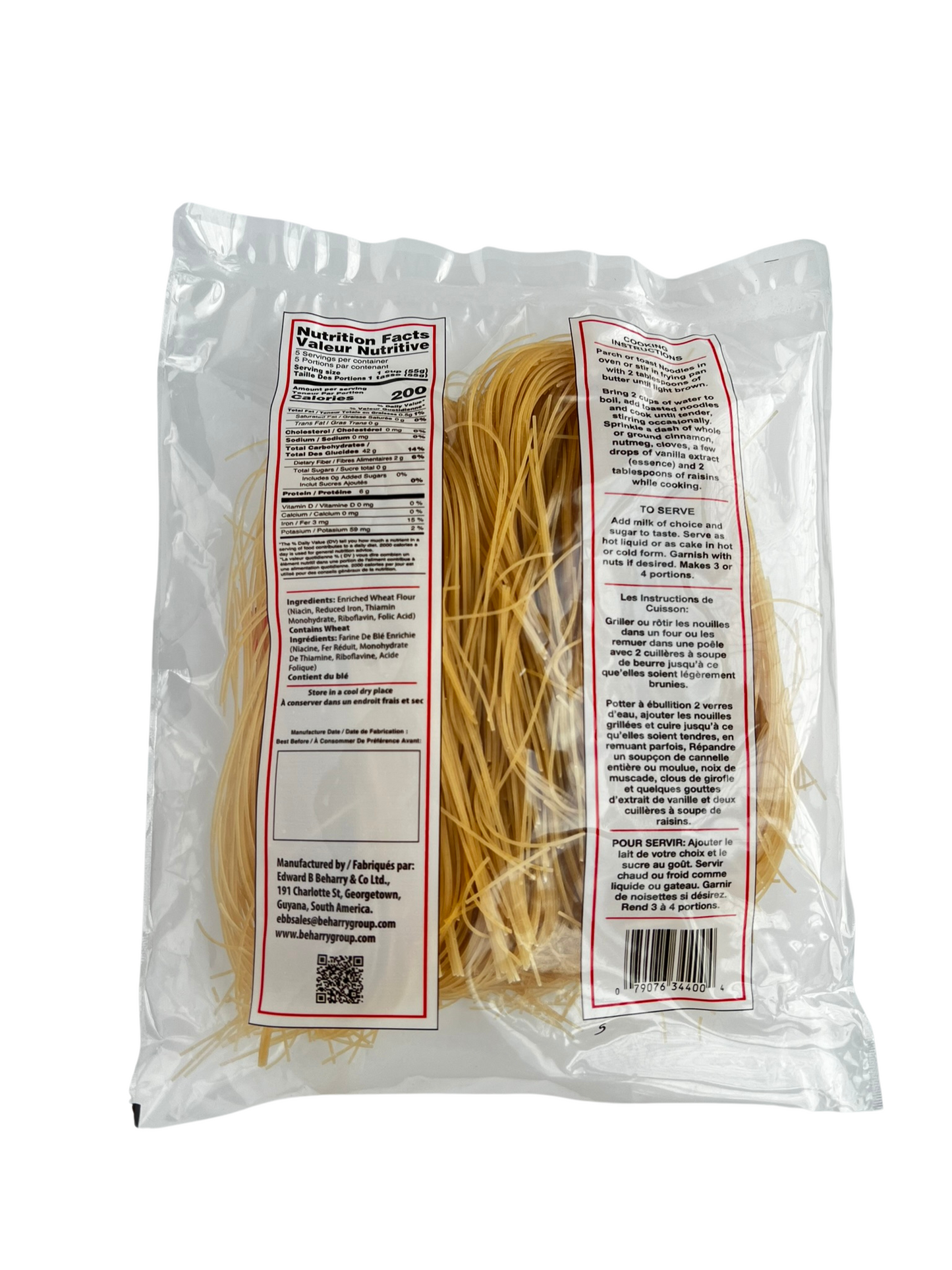 Vermicelli noodles 300g